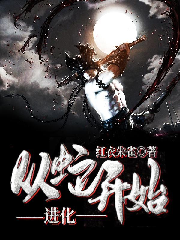 离婚后总裁火葬场了百度