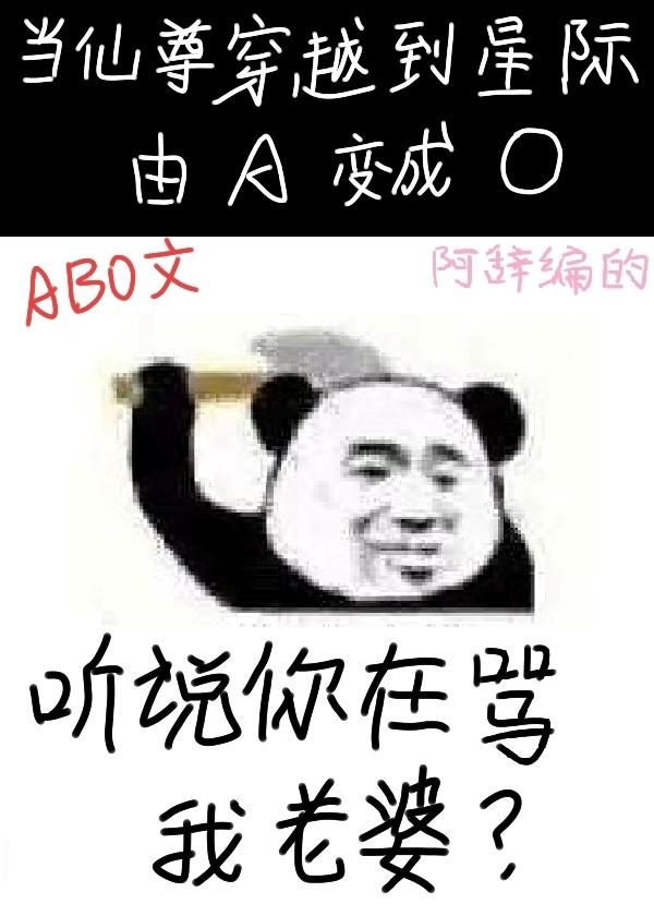 李庄生同学不想重生免费