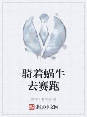 又逢春什么意思