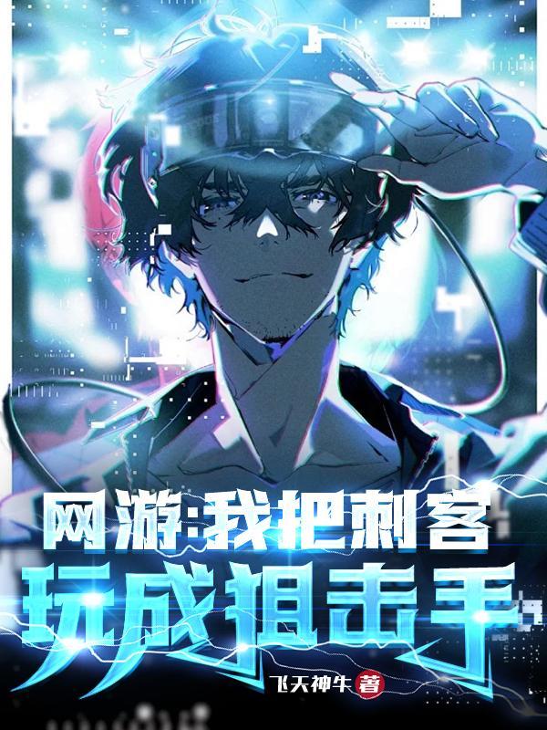 再渣一次就从善格格党