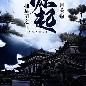 分手后又结婚了