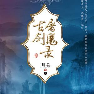 结婚了但是又分手了
