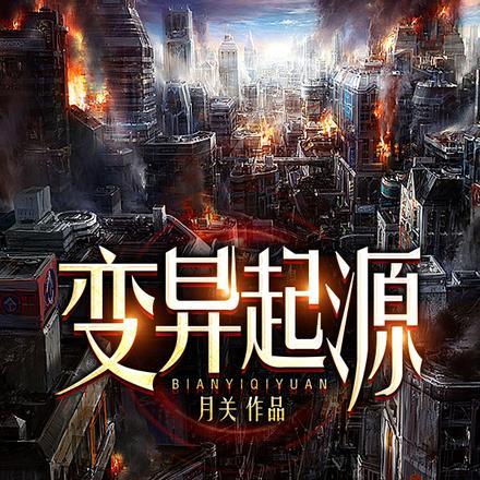 刚结完婚就分居