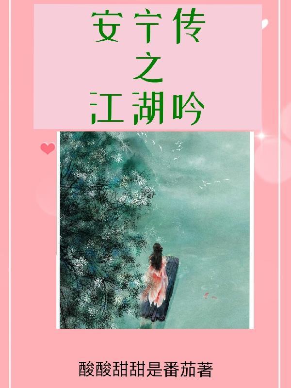 分手后他结婚了