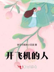 穿越七零之病弱知青美满人生免费阅读