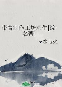 穿越七零之病弱知青美满人生免费