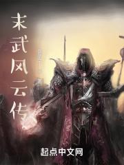 四合院许大茂的精彩