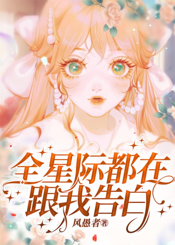 双蛟记百度百科
