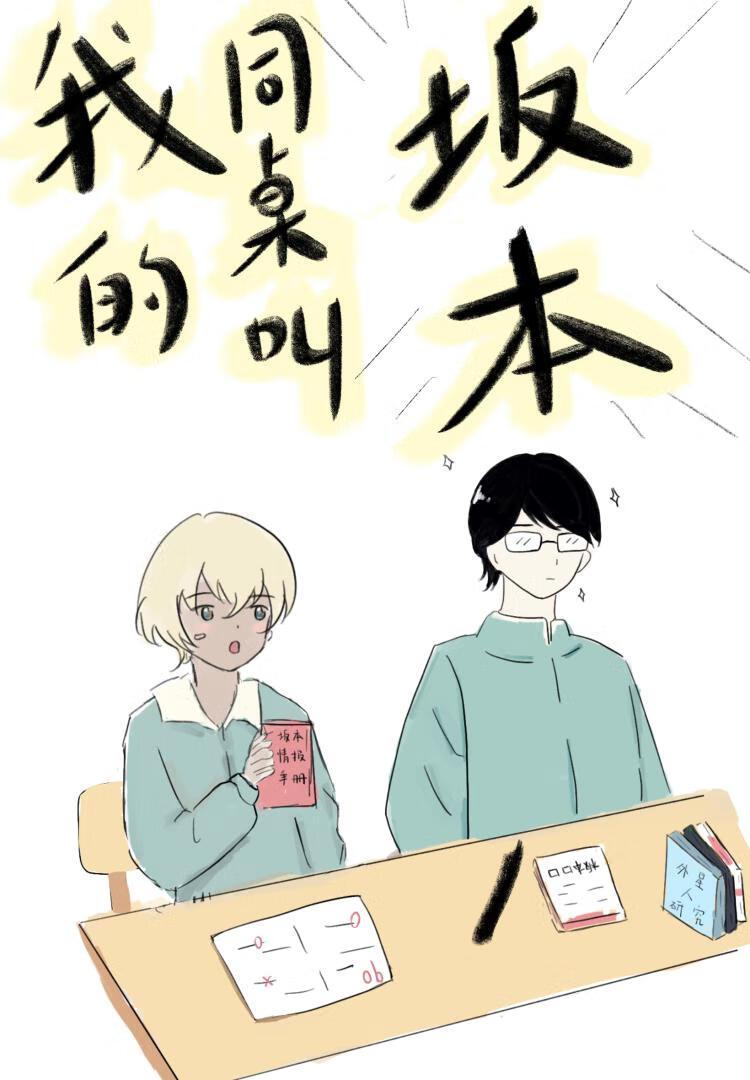 从天师府开始