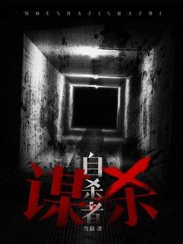 从天师府开始笔趣阁