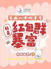 制作铁道游戏
