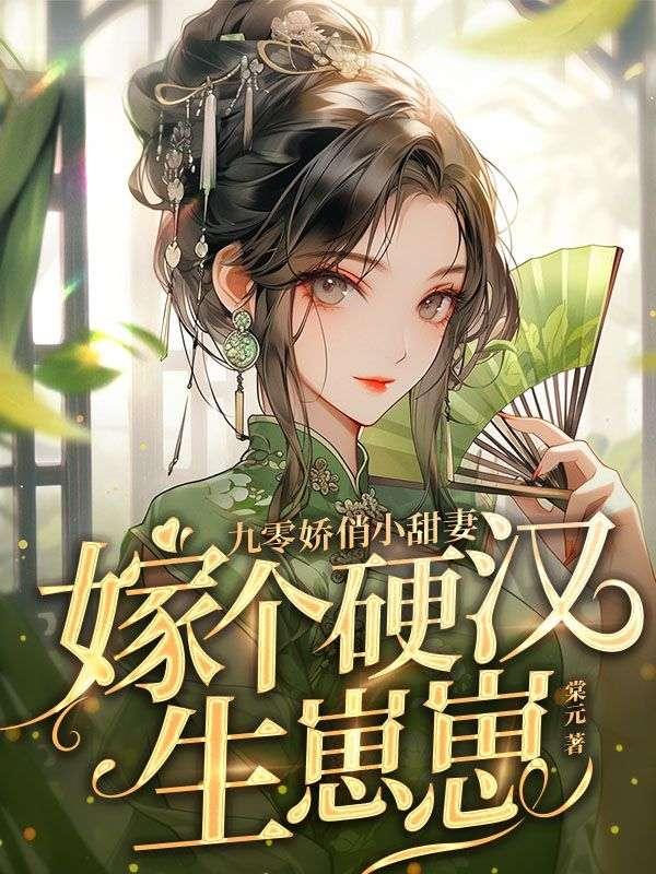 铁道游戏安卓版