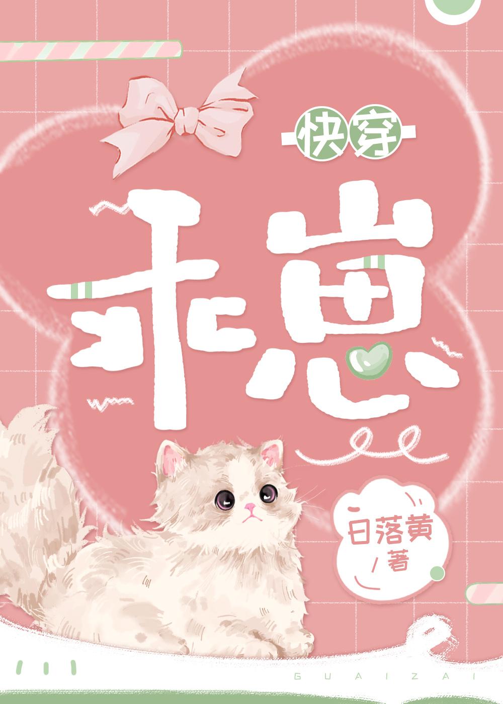 假千金被嘲笑?亲哥哥们会出手