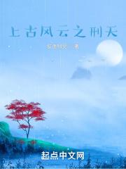 我见月光百度