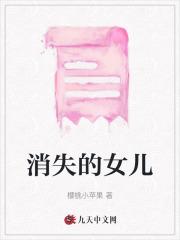 主角重生成魔族的玄幻