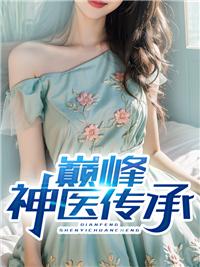 救赎者百度百科