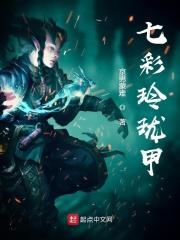 救赎者讲的是什么