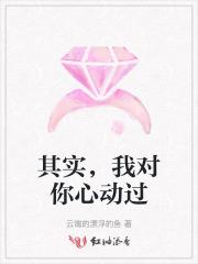 救赎者免费阅读