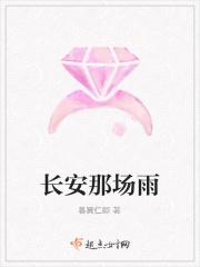 破落乡村