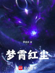 虐文后妈在线撒糖