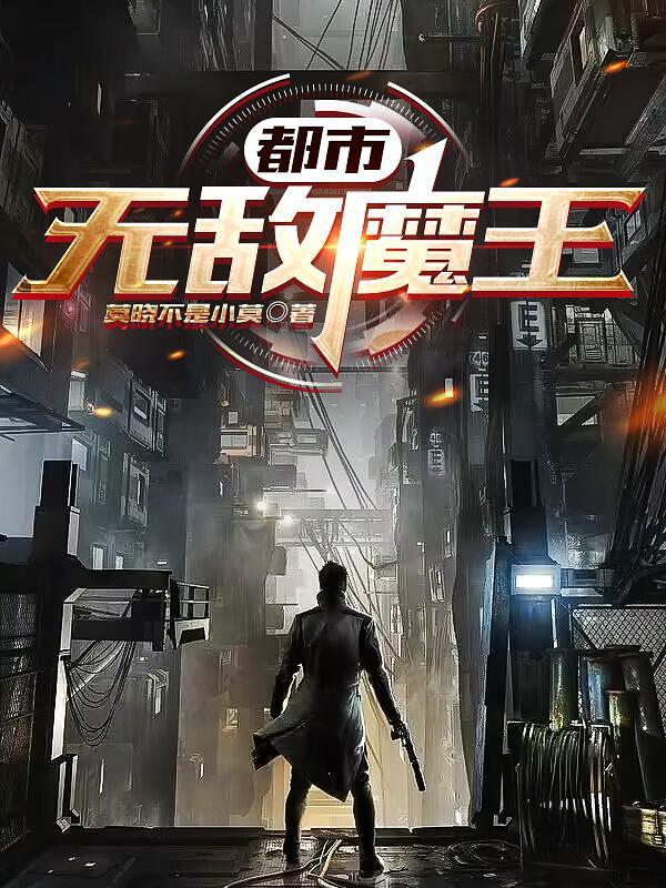 虐到肝疼的超级虐文知乎