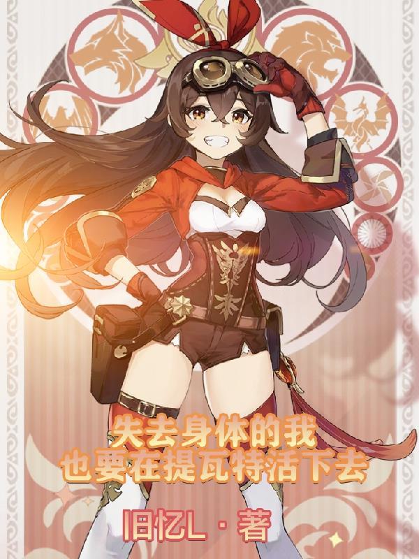 虐杀 知乎