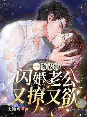 虐是啥意思啊