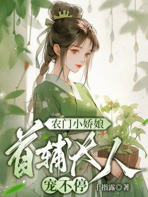虐