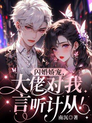 这个字念什么