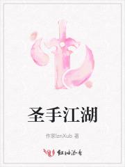 被美女徒弟包围了完整作品免费阅读