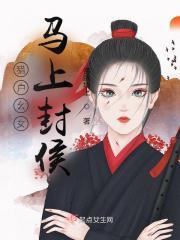 武道宗师第一百六十六章