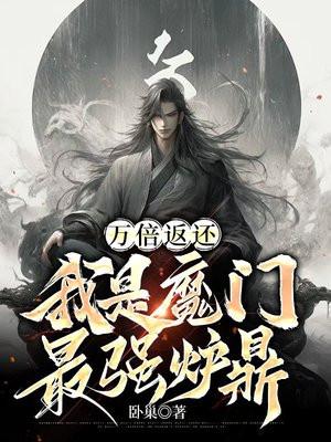武道宗师女主叫什么