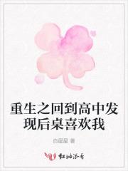穿越星铁开局星穹双生读者吧
