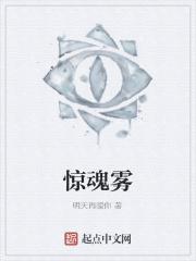 穿越星铁开局星穹双生TXT