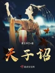 穿越星铁开局星穹双生番茄