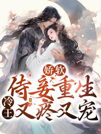重生之连击法师免费阅读
