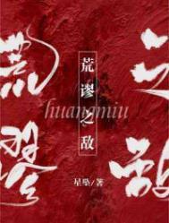 女主叫舒意
