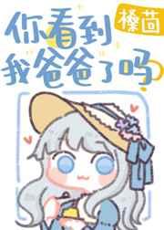 女主舒意安