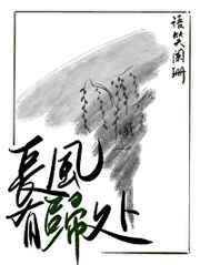 有个女主叫舒欢