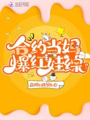 谢邀