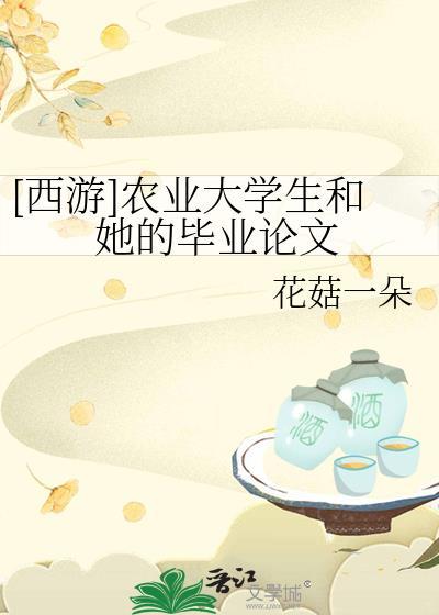 裁员裁到大动脉全集团后悔了短剧