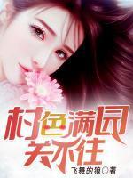 集团裁员有没有赔偿