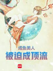 武动之真正的武祖TXT
