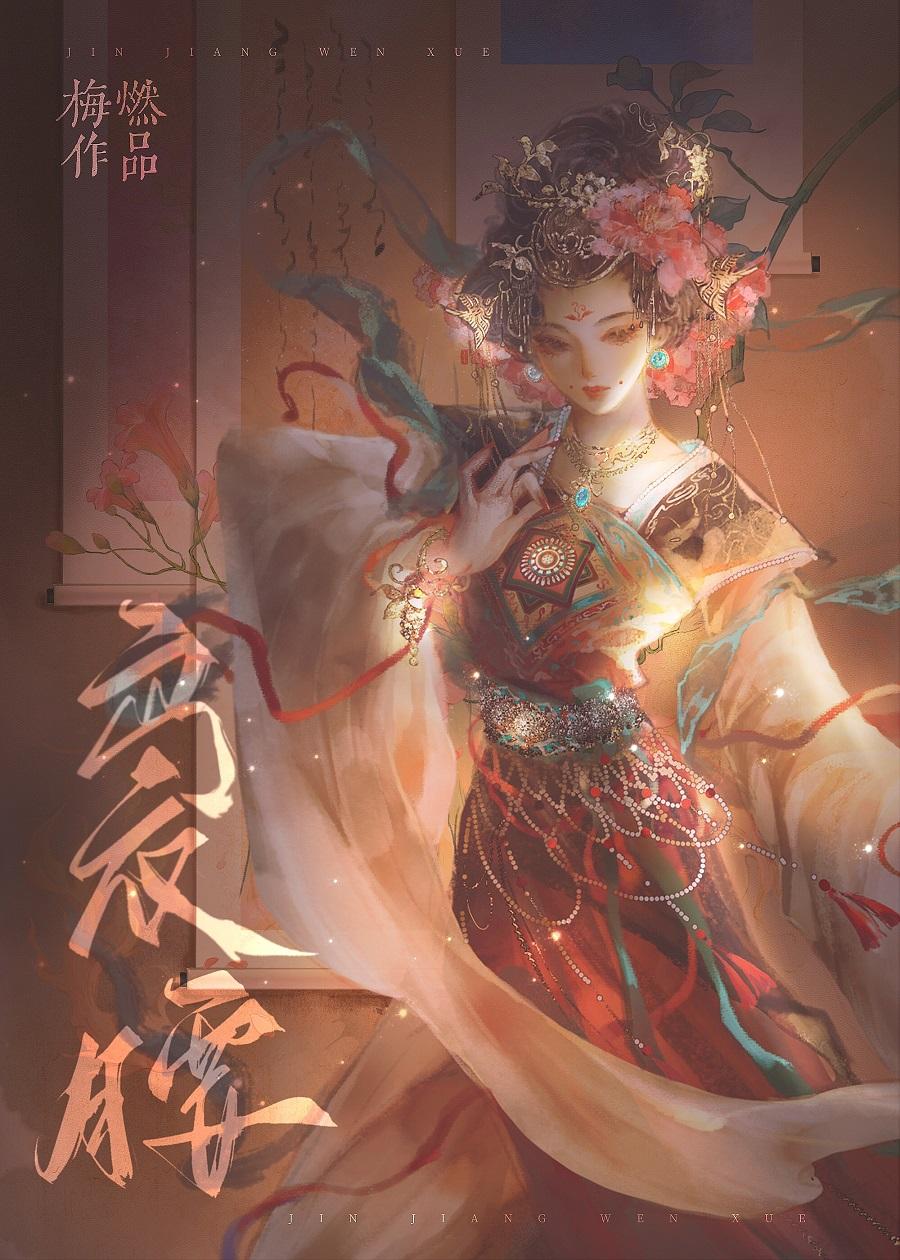 和美女一起荒岛求生沙雕动画