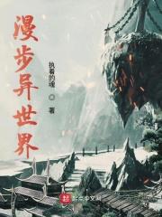 团宠唐家小糖宝