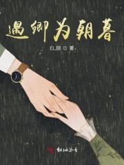 团宠小糖果