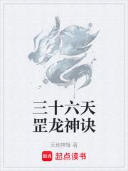 千古帝王pk群