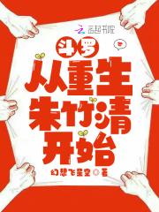 网游亿万药剂叠加不懂怎么输