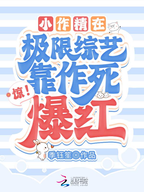 王中王火腿肠什么意思
