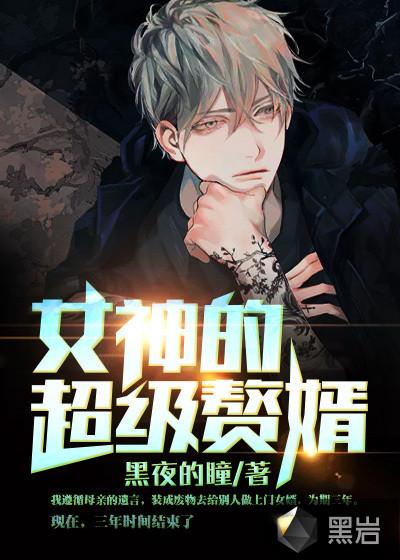 不含糖